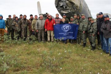 Russian Geographical Society to search for historical sites in Taimyr