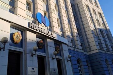 Nornickel and Russian Platinum signed partnership agreement