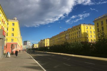 Young specialists of Nornickel invited to spend a Night in the N City