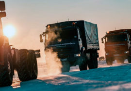 Unmanned vehicles to appear in the Arctic