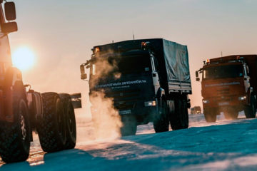 Unmanned vehicles to appear in the Arctic