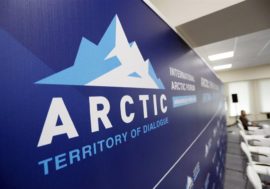 Now everyone can see the Russian Arctic