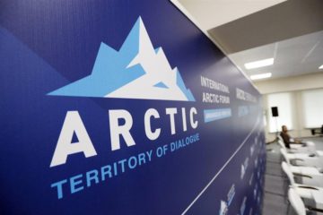 Now everyone can see the Russian Arctic