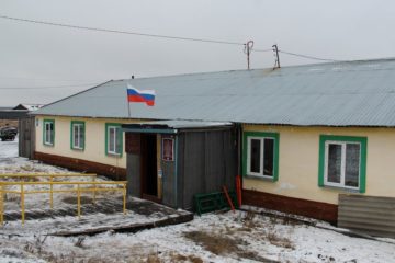 The Ust-Port and Karaul villages schools were given the names of prominent Taimyrians