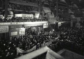 Nadezhda plant finished in 1981