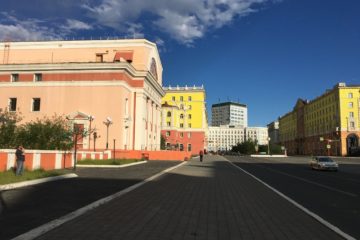Norilsk Museum creating the Northern Collection – 2020