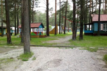 Camp of dream