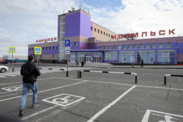 Norilsk airport reconstruction progressing