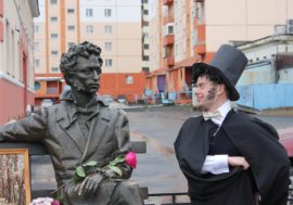 Pushkin’s birthday celebrated with original photos