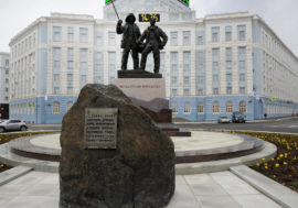 Metallurgists of Norilsk on Gvardeyskaya Square