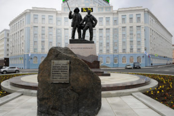 Metallurgists of Norilsk on Gvardeyskaya Square