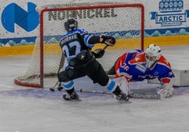 Northern Cities Cup started in Dudinka