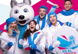 Krasnoyarsk Universiade got Red Dot award