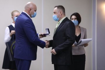 Awards for miners