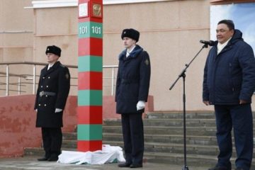 New monument appeared in Dudinka
