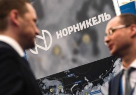 Nonickel leaders in Russian managers top 1000