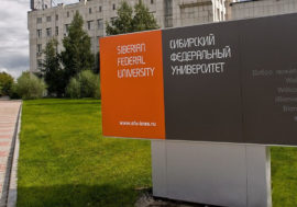 North and Arctic to be studied at SFU