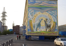 New mosaic panels to decorate city buildings