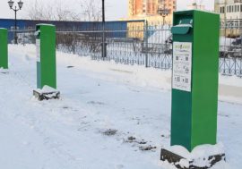 First eco-parking opened in Norilsk