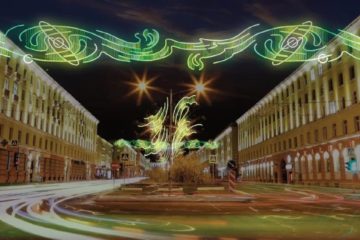 Bear, trollius and cloudberry to illuminate Norilsk