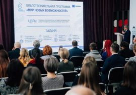 Social projects competition continues in Norilsk