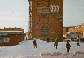 Dudinka celebrated its 300th anniversary in 1967