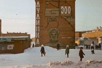 Dudinka celebrated its 300th anniversary in 1967
