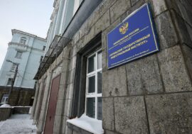 Students of Taimyr program participants started their studies
