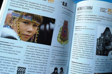 Norilsk and Taimyr guide got prestigious award