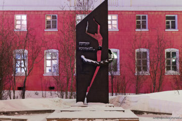 Norilsk Museum joined all-Russian action