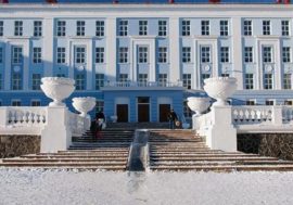 Norilsk first school celebrated its 85th anniversary