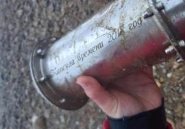Irish surfers found Russian time capsule