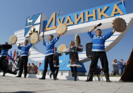 Tourism in Dudinka to get support