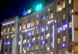 Seasons’s length in Russia may change