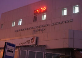 More than 50 below zero expected in Norilsk