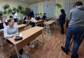 Reserved dictation was first written in Norilsk