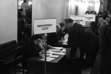 In Soviet times metallurgists’ health was subject of congresses