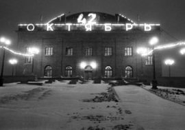 Norilsk school girl became sports star