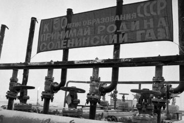 Homeland got Soleninsky gas in December 1972