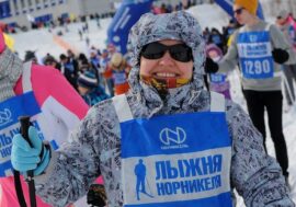 Nornickel Ski Track competition started in Norilsk