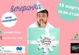 Upcycling workshop opens in Norilsk