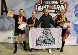 Norilsk residents become winners of the World Cup in Powerlifting