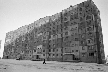 How Laureates street got its name