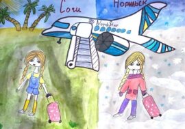 Little Nordstar passengers receive prizes for creativity