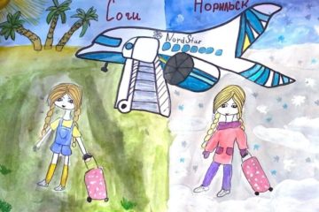 Little Nordstar passengers receive prizes for creativity