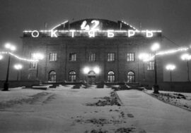 Norilsk swimming pool planned to be built in the 1940s