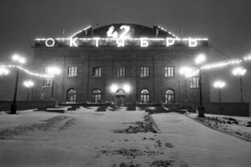 Norilsk swimming pool planned to be built in the 1940s