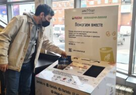 Give Food! project launched in Norilsk
