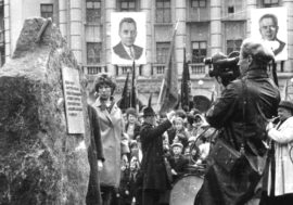 Gabbro-diabase block installed in Norilsk center in 1966