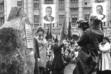 Gabbro-diabase block installed in Norilsk center in 1966